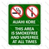 CYO|SF18D - Smokefree Area Bilingual Sign