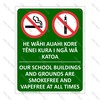 CYO|SF18F - Smokefree School Bilingual Sign
