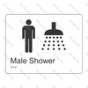CYO|BR07 - Male Shower Braille Sign 220 x 160mm