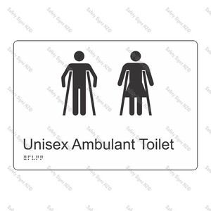 CYO|BR14 - Unisex Ambulant Toilet Braille Sign 270 x 180mm