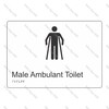 CYO|BR18 - Male Ambulant Toilet Braille Sign 270 x 180mm